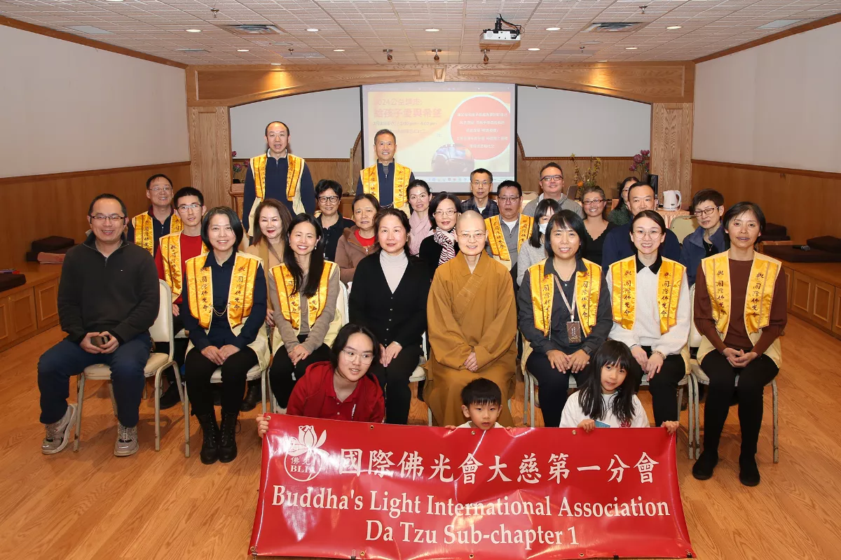 Toronto Educational Talk on Psychological Counseling: Nurturing Children with Love and Hope