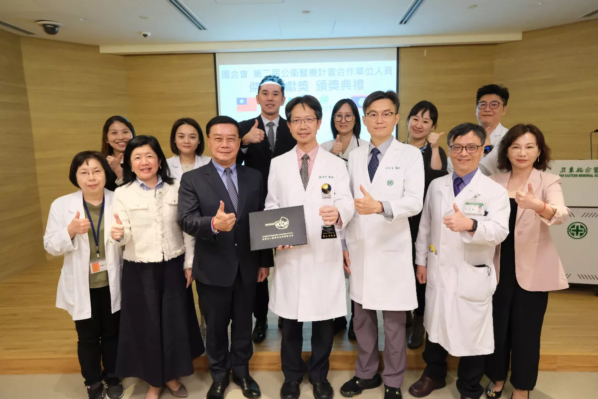 亞東協助友邦 培訓放射科醫師