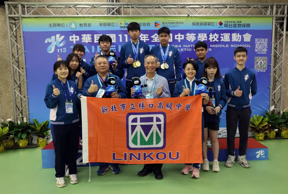 全中運／射擊賽場紀錄不斷 林口、平鎮齊破大會