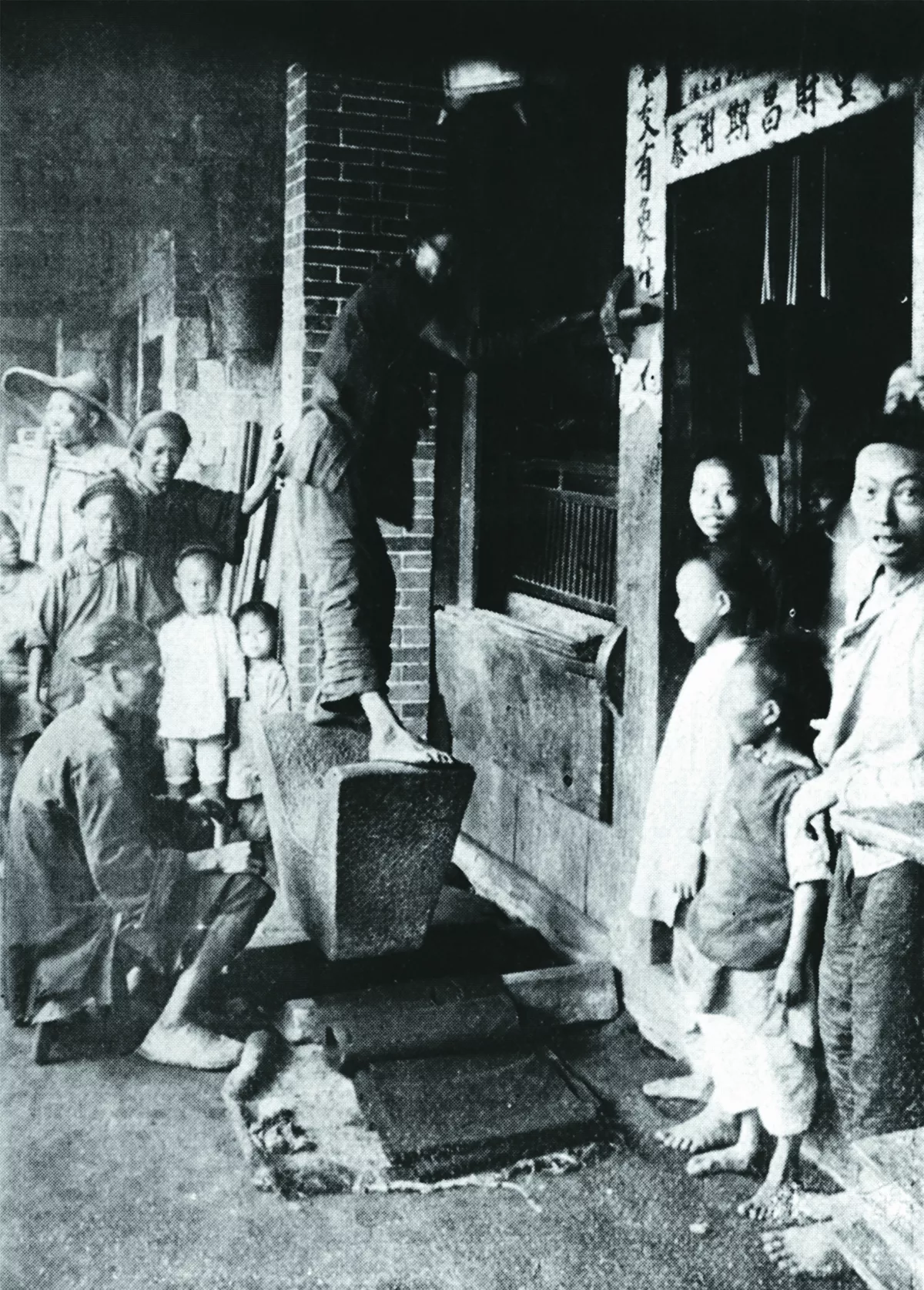 【時光走廊】 民俗台灣（20-8） 生產生態