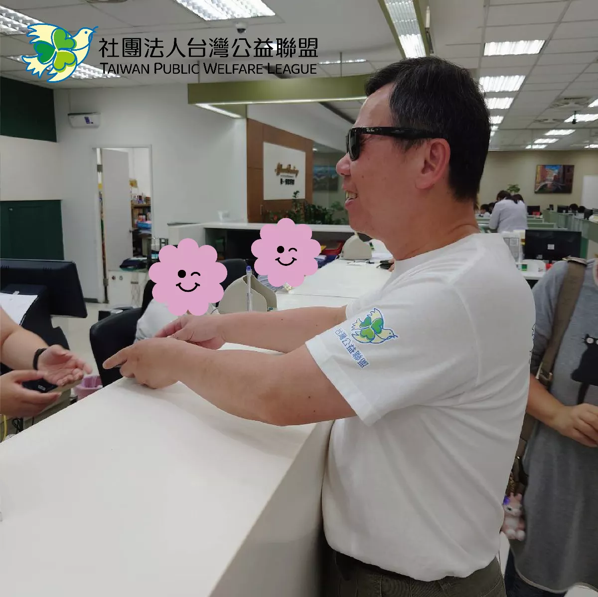 NPO愛心不落人後 公益聯盟捐助花蓮災民