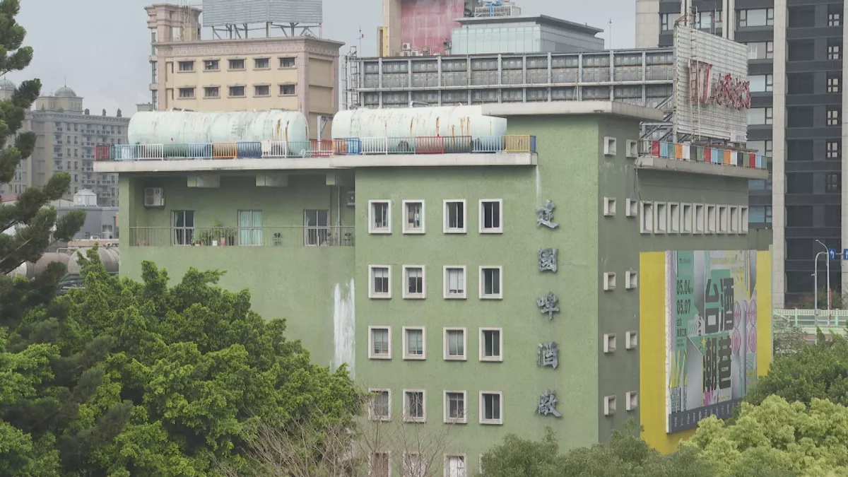 建國啤酒廠土地爭議  北科大：全力維護文資