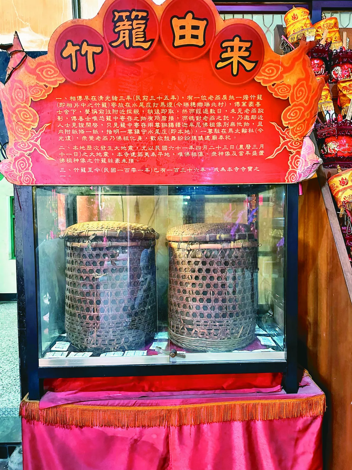 花蓮．瑞穗 秀姑巒溪泛舟趣 蜜香紅茶滌塵慮
