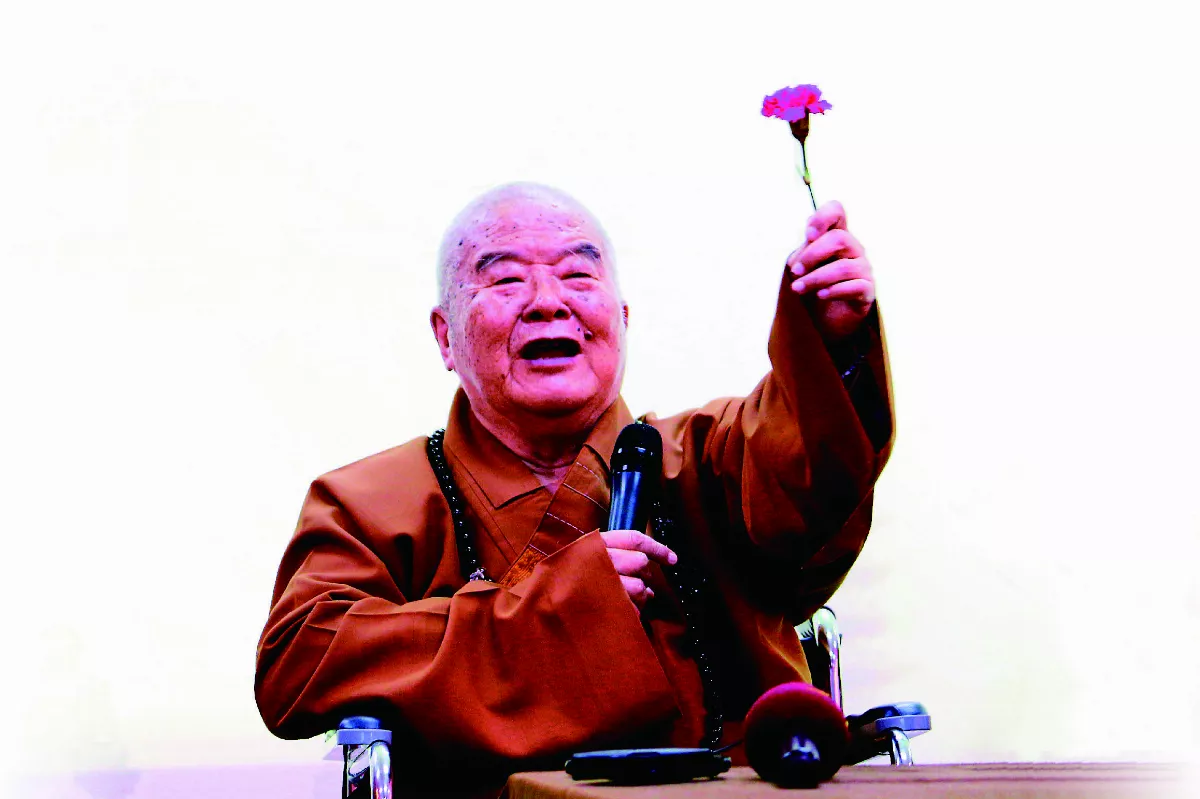 人間佛教就是一朵花─為紀念星雲大師而作（節錄）