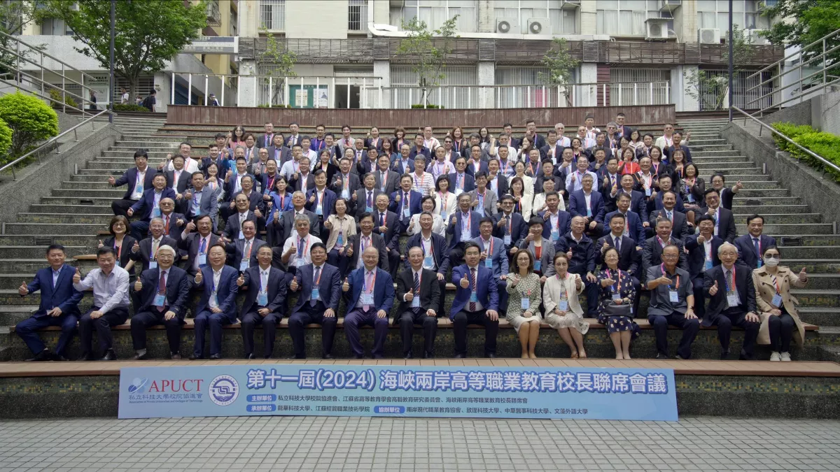 馬習二會後首度 兩岸高教交流今舉行