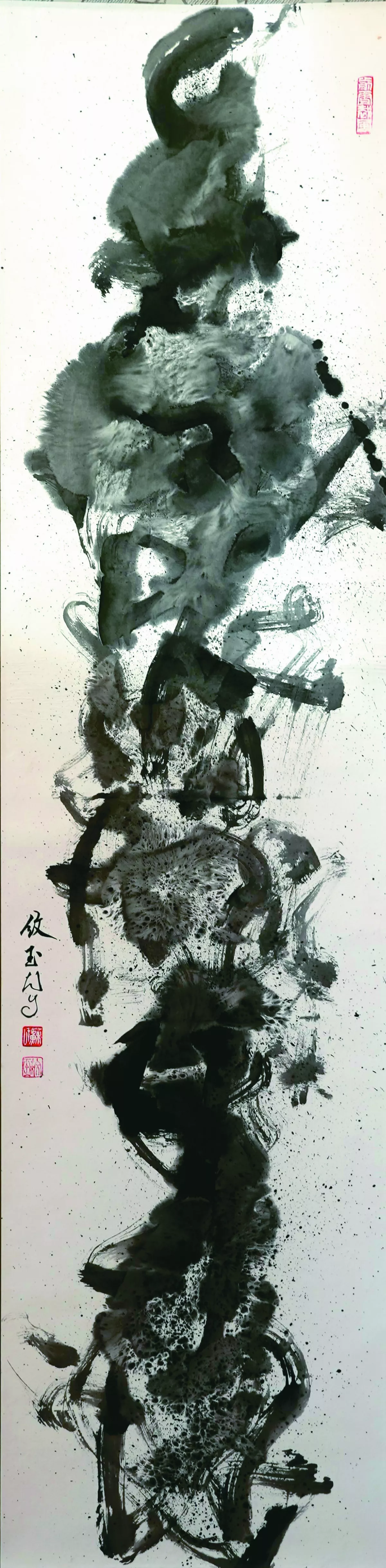 【2024龍年新春創作聯展】龍的聯想