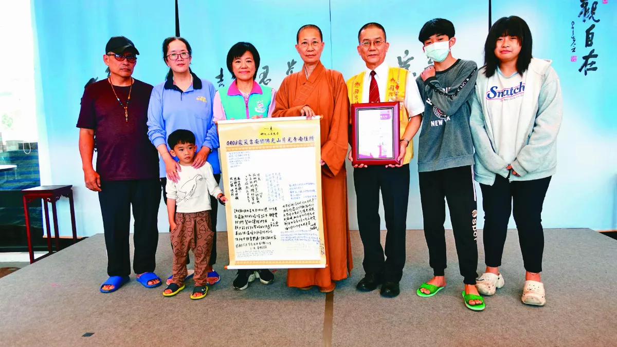 月光寺安住中心任務圓滿 民眾感謝
