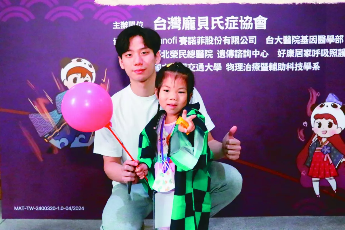 台灣蝶王  為龐貝戰士加油