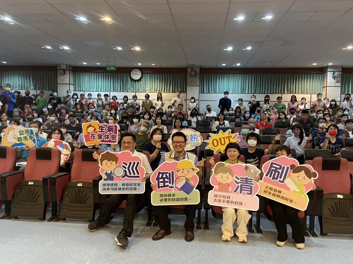 守護學童健康安全  國小啟動校園防疫研習
