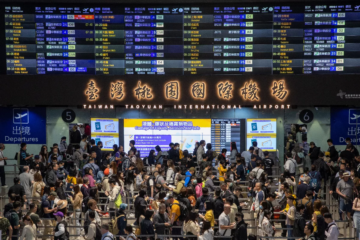 2024 Skytrax全球最佳機場評比 桃機排名66
