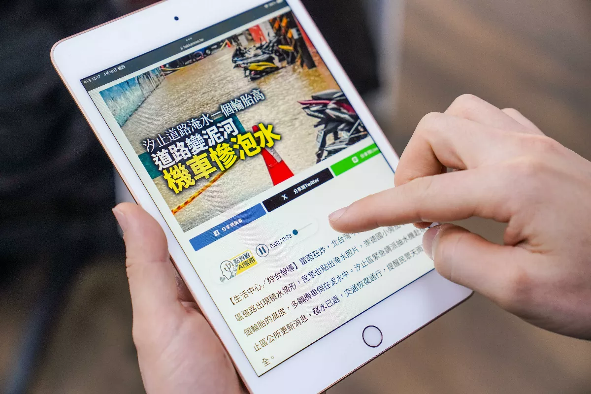 AI 客語播新聞　每則報導「20秒就可完成」