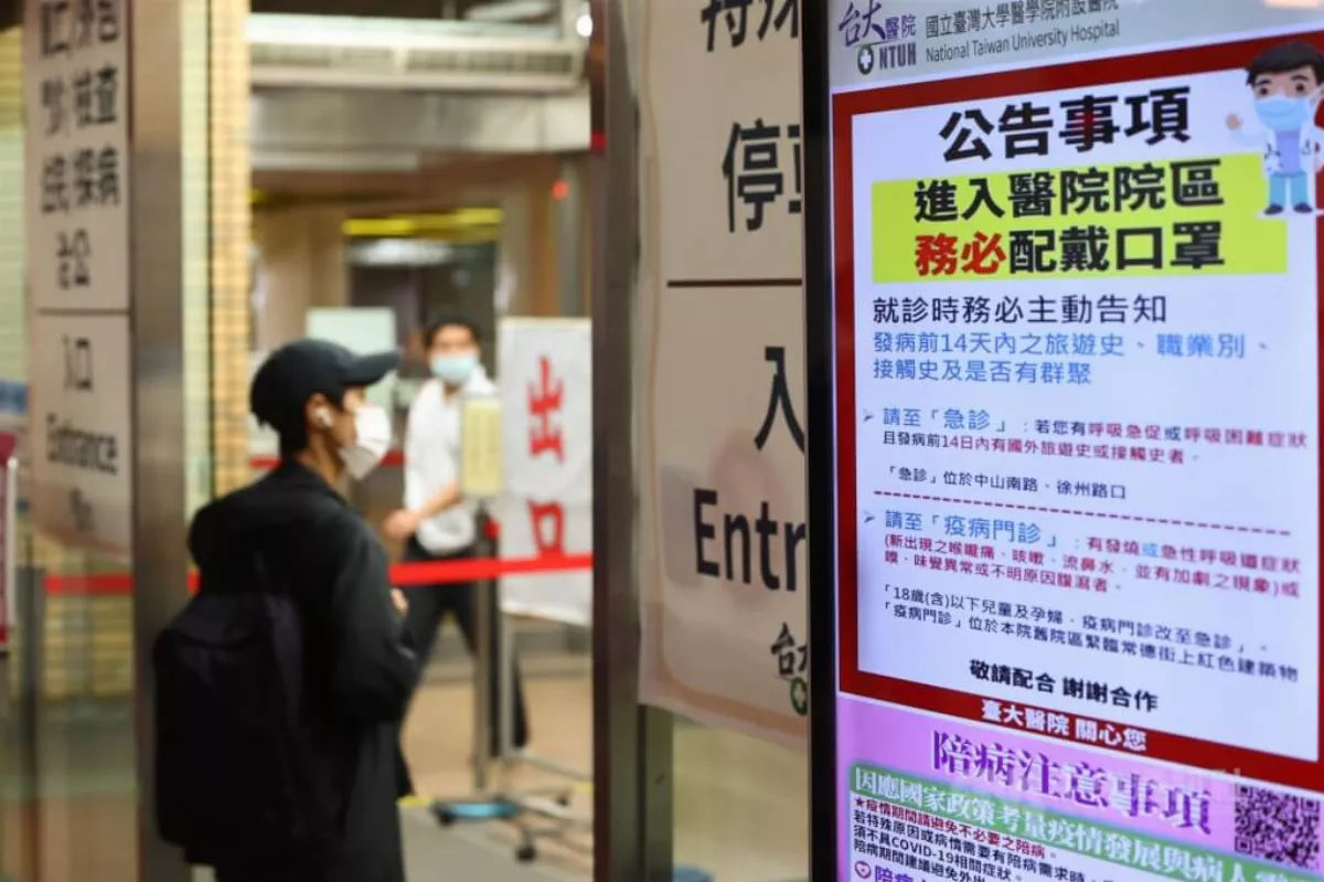 新冠口罩令仍在  疾管署4月底討論是否廢除