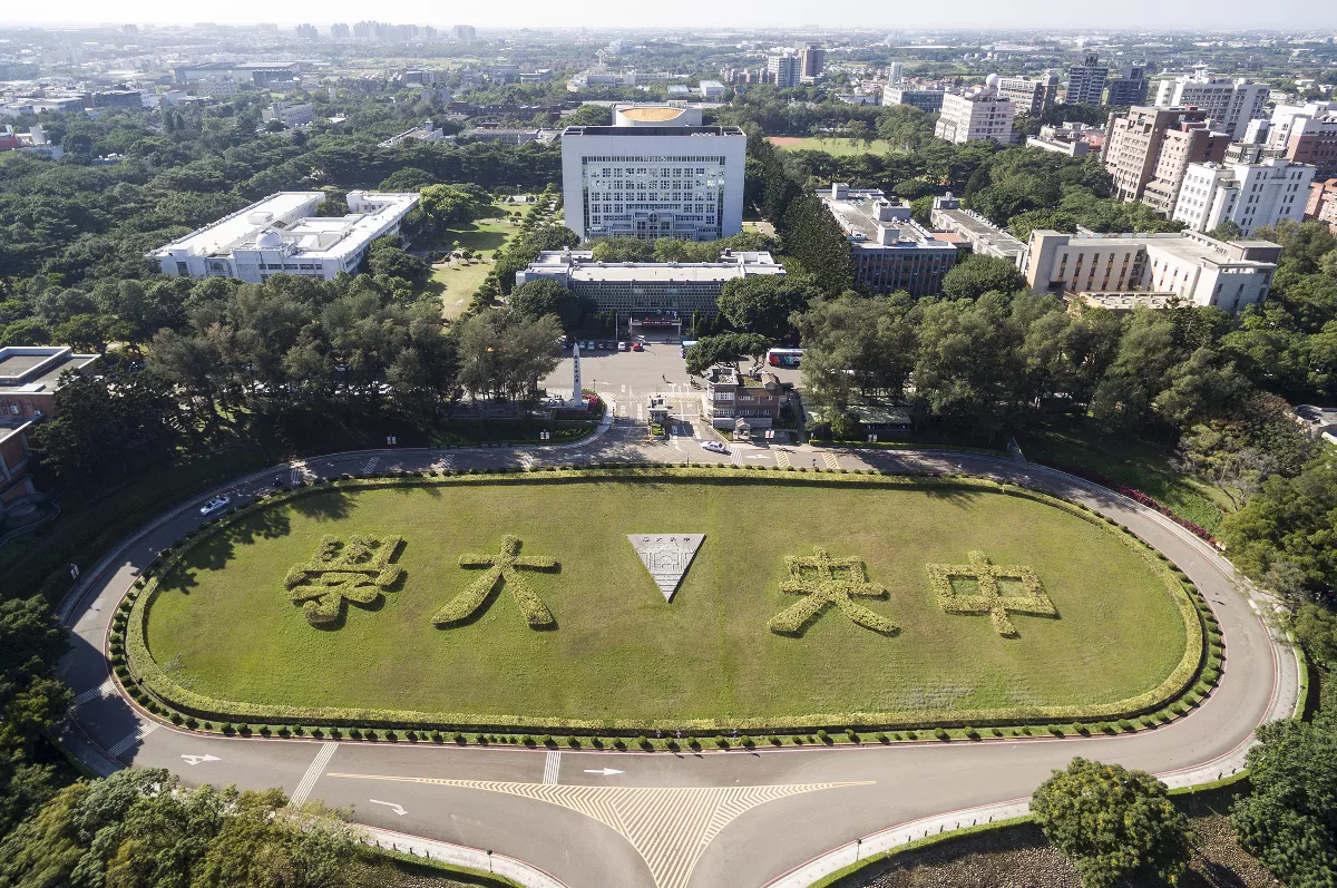 現任校長任期將至  中大徵求新校長候選人