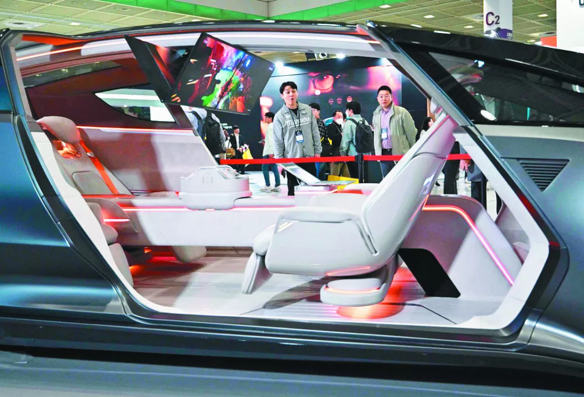 LG未來概念車