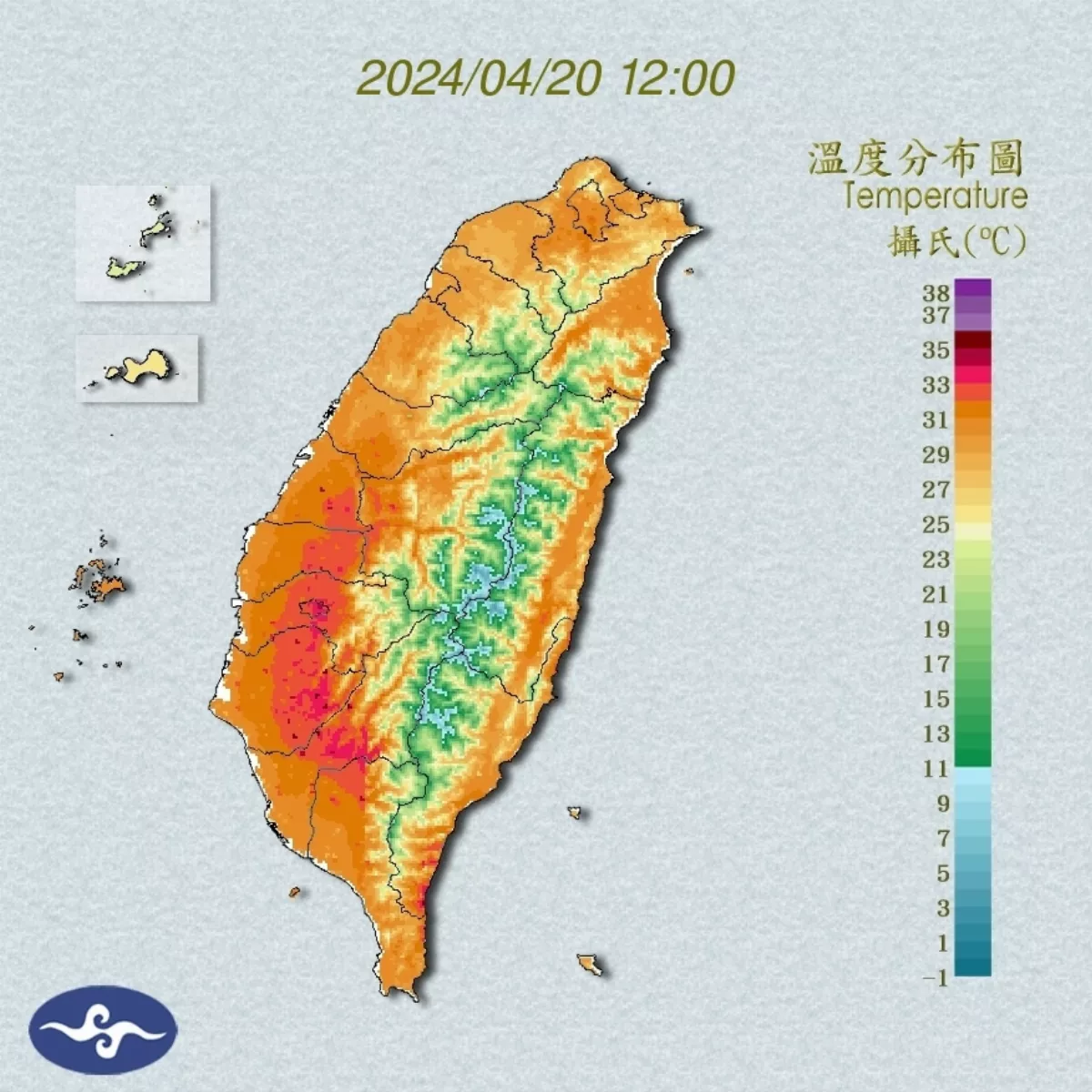 氣象署發布高溫資訊 台東縣已有焚風發生