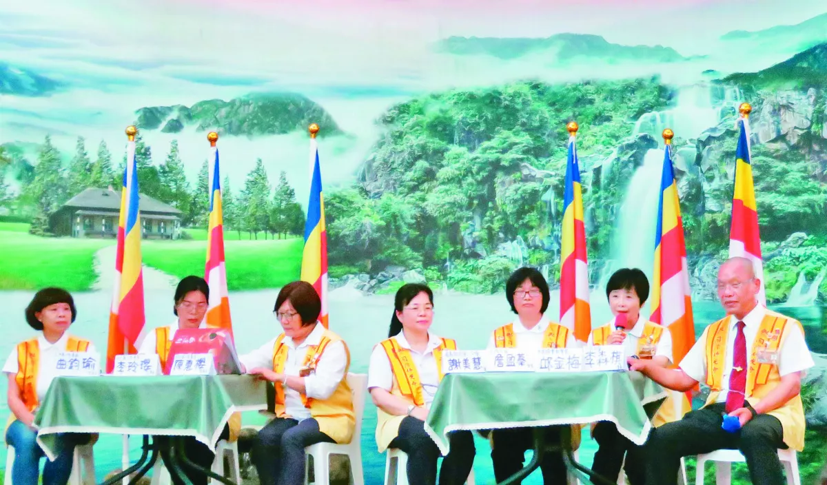 中區佛光幹部研習 發願共創淨土