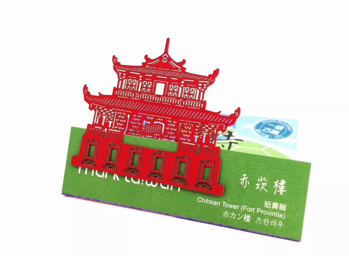 為古蹟注入新活力  台南古蹟紀念品徵件開跑