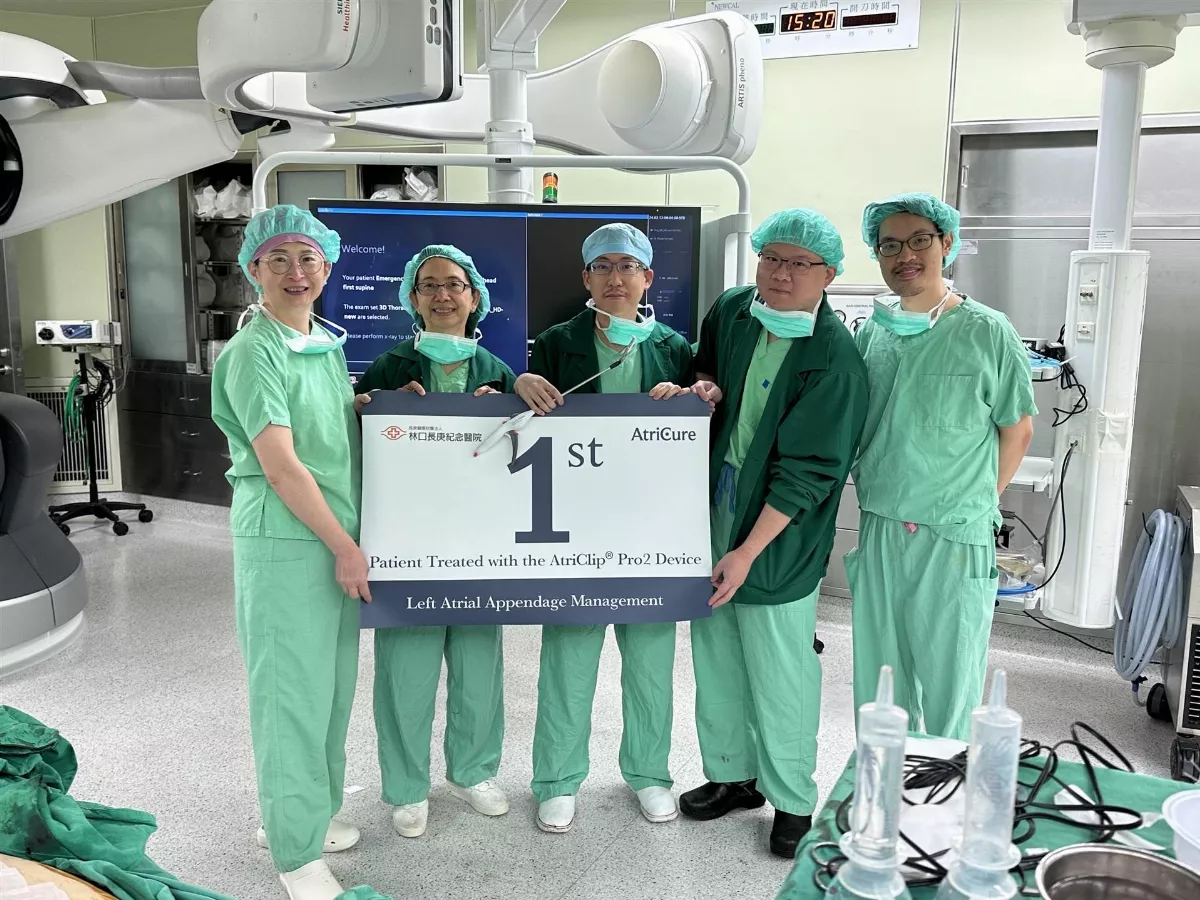 心房顫動患者易中風  新微創治療降低風險