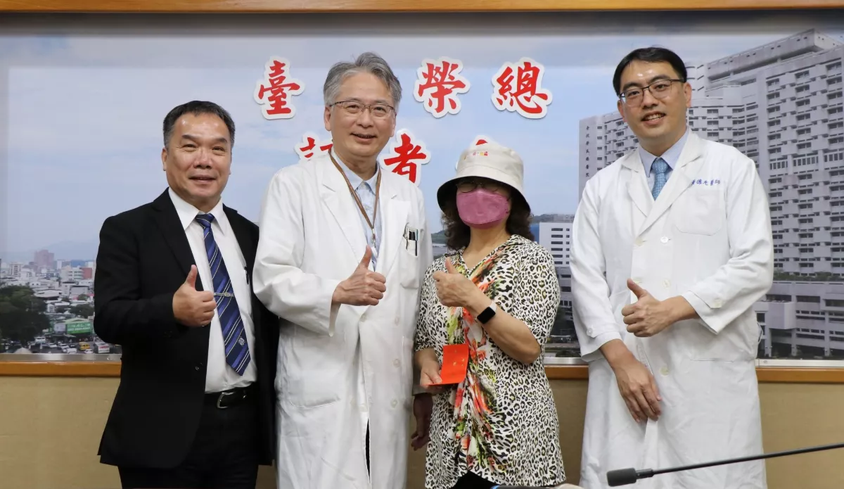 女癌友視力拉警報 眼內併發葡萄膜炎