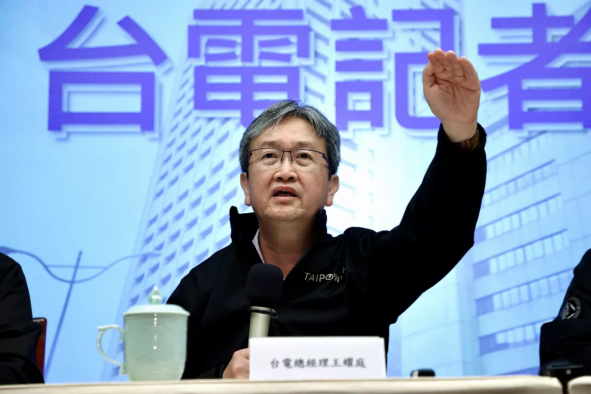 台電總經理接受慰留 王耀庭：無所懼負責