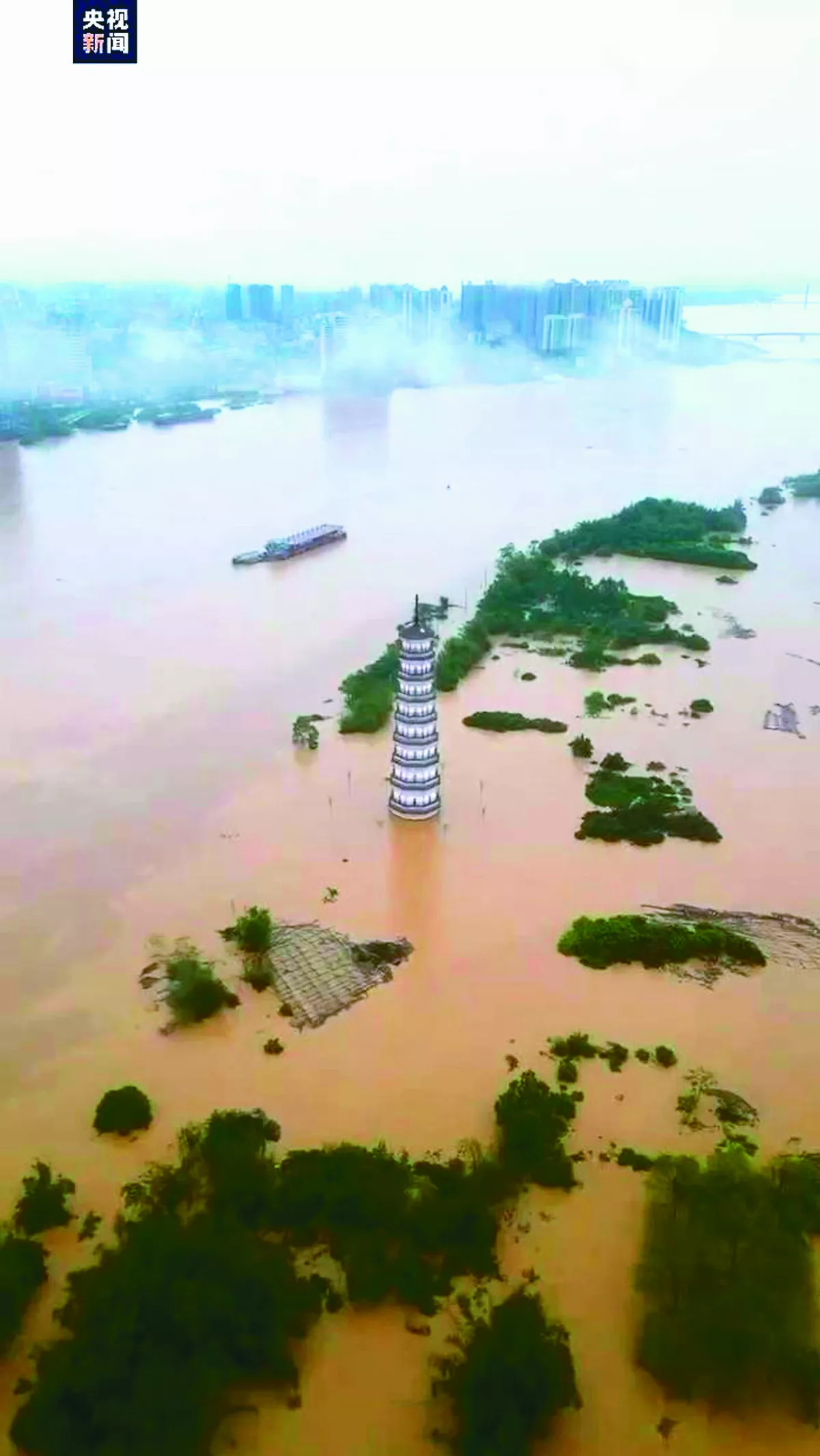 珠江流域遇洪患