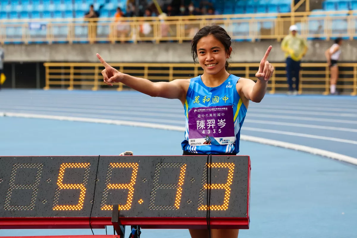 全中運／不到14歲 陳羿岑飆破女子400公尺U20紀錄