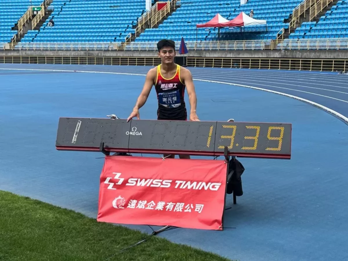 全中運／謝元愷飆13秒39破紀錄 自曝昨晚被強震嚇醒