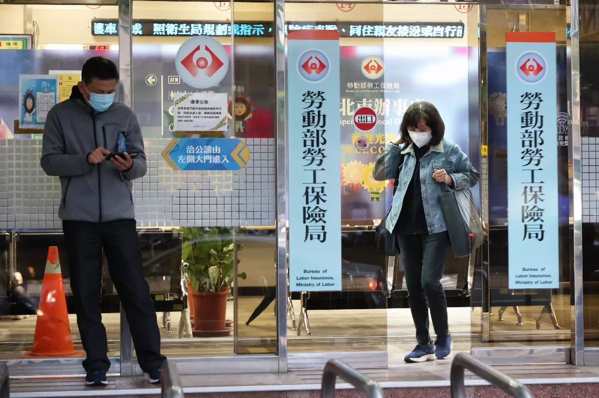 勞工請特休假住院治療 仍可請領勞保傷病給付