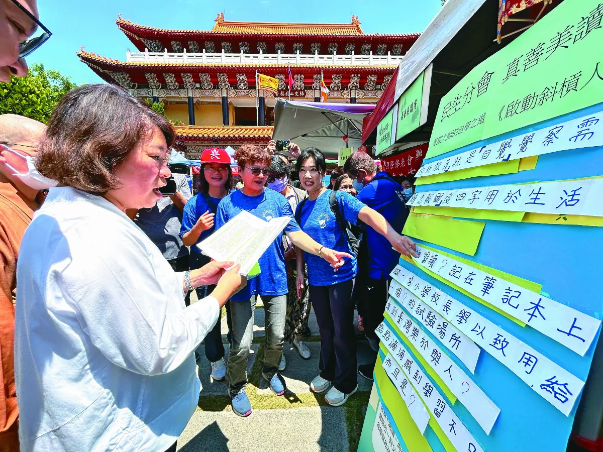蔬食遇上閱讀 圓福寺推環保書香
