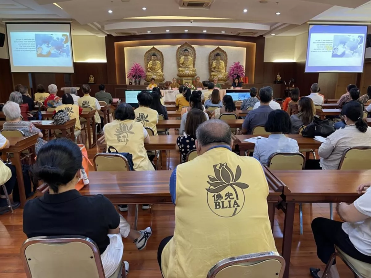 Humanistic Buddhism Forum on Dialogue and Linkages