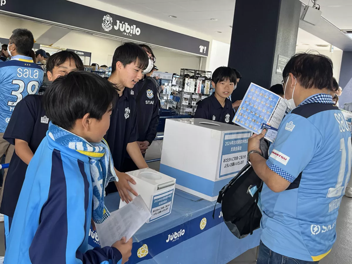 足球／日本善舉再加一 J1磐田喜悅為花蓮募款