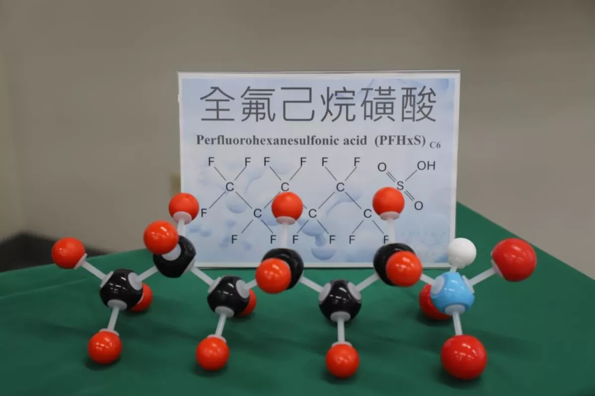 「全氟己烷磺酸」用於消防泡沫 環部宣布列為毒化物 