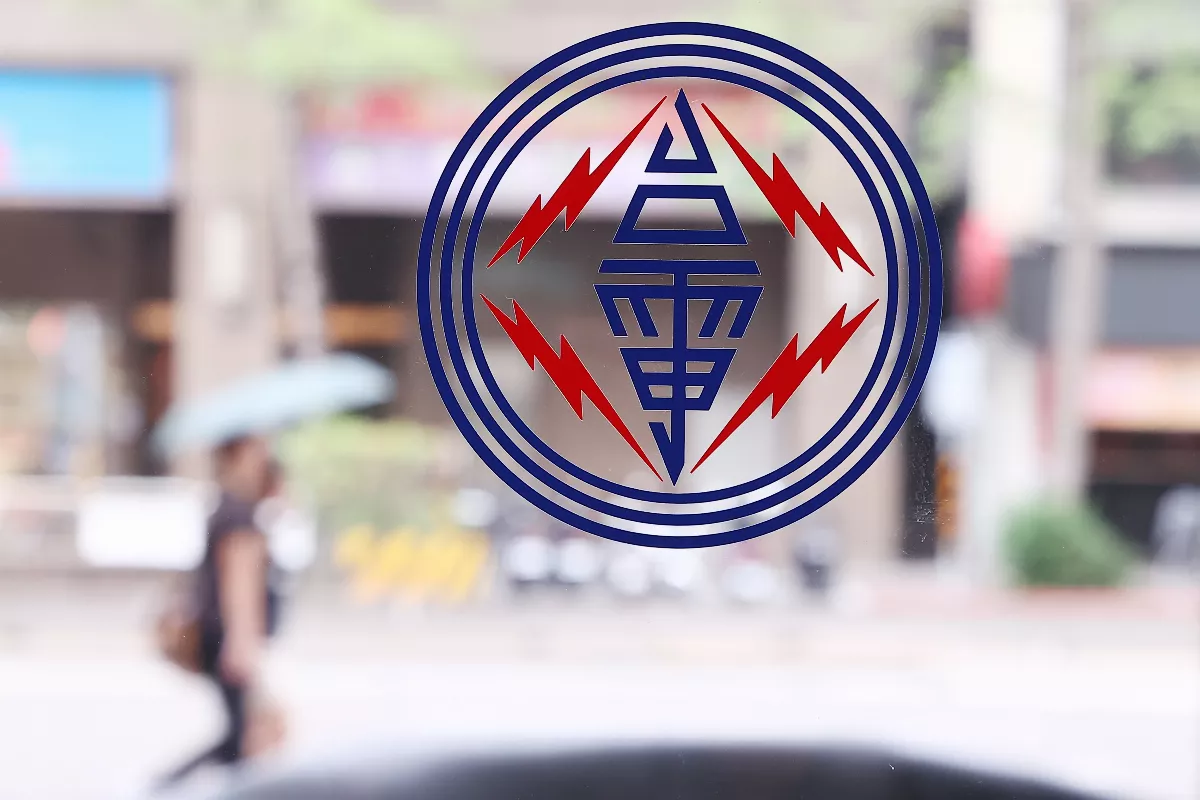 台南上午4783戶停電 台電：半小時復電近96%