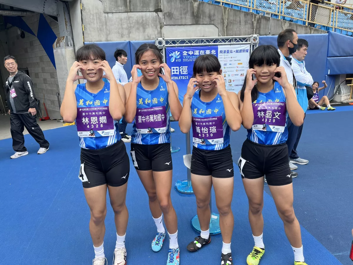 全中運／過個彎第3變第1 國二陳羿岑猛開五金行