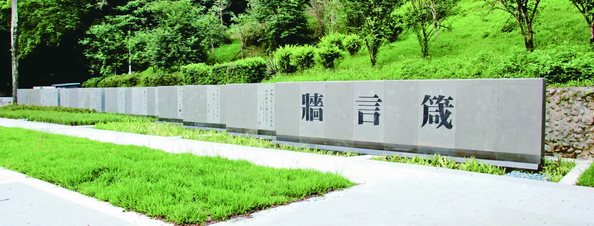 台北．南港 台北最東邊祕境 淡蘭古道桂花香
