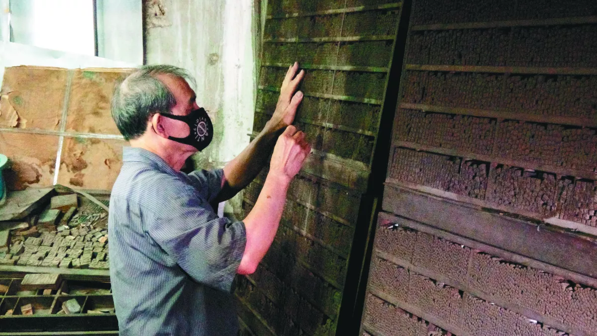 中文活字印刷 還在曼谷運作