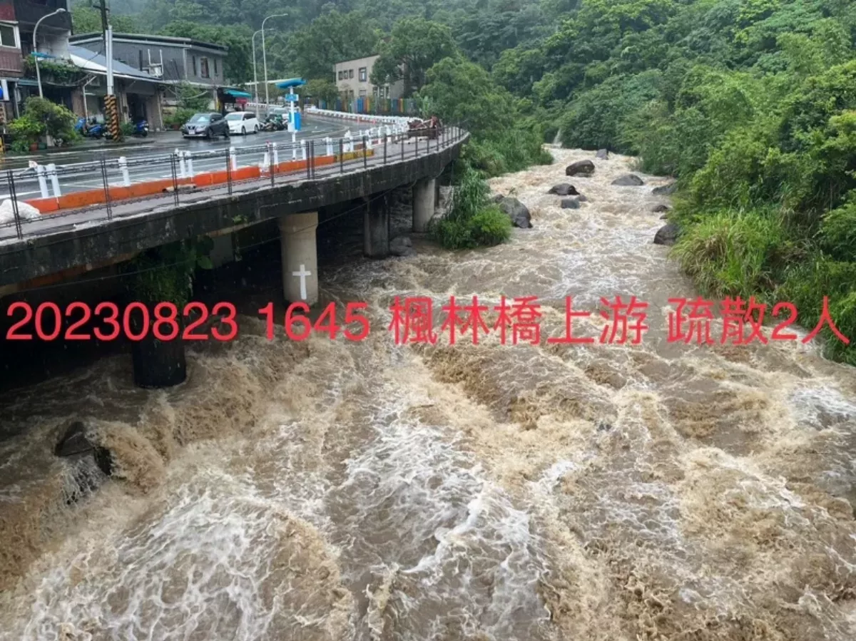 「山區暴雨警示」上線 選定11縣市24個溪流區發送訊息