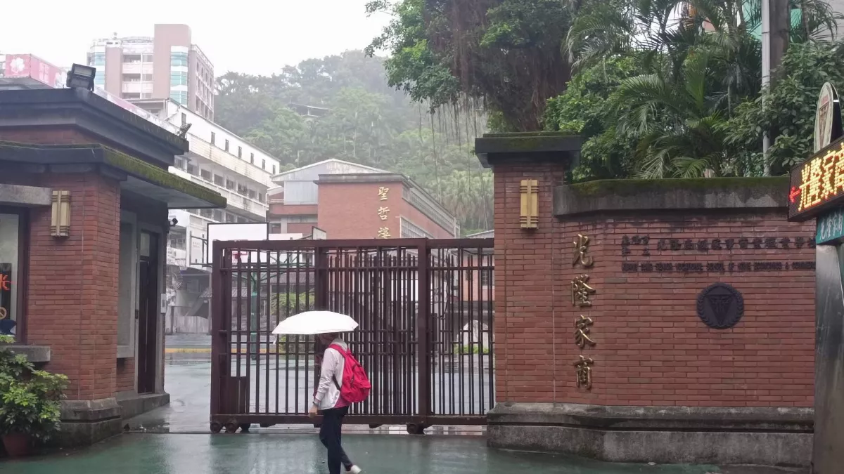 少子化加學生外流雙北 光隆家商虧損嚴重傳停招