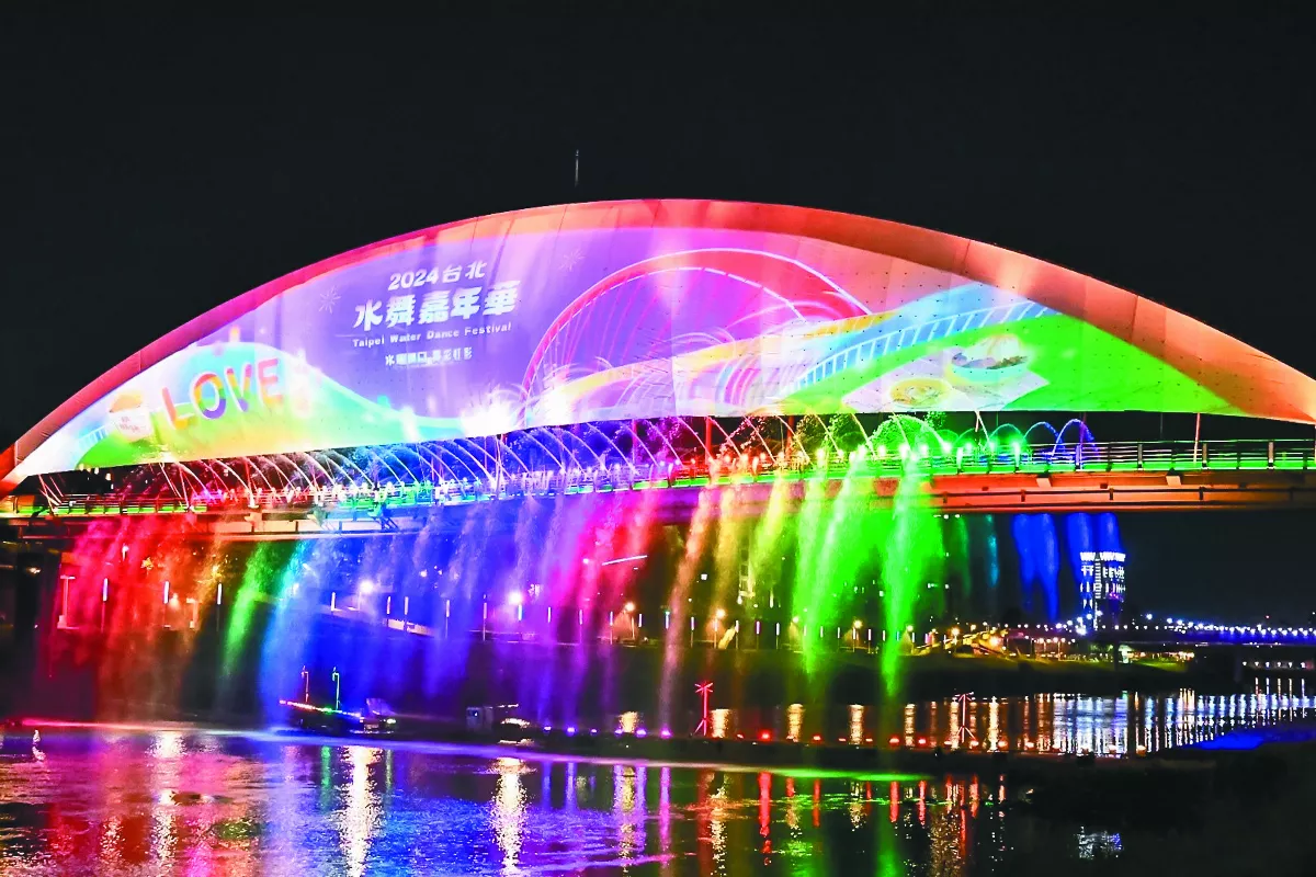 台北水舞嘉年華 今晚開幕表演