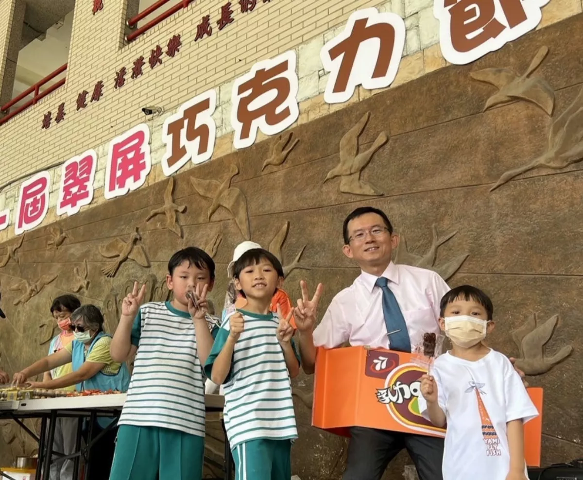 學程新願景　同學寓教於樂力行「巧克力」精神