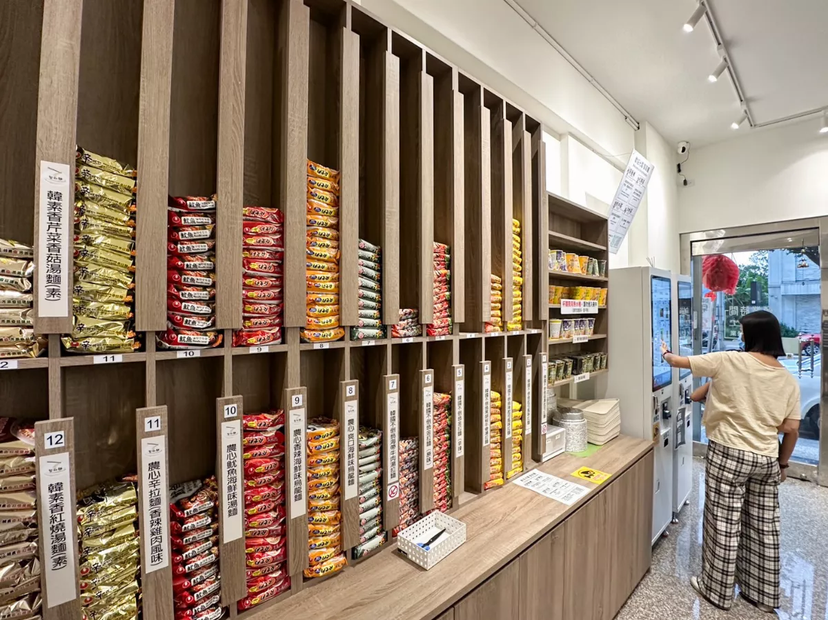 嘉義首間無人智能麵店開賣    同業曝「一定是趨勢」