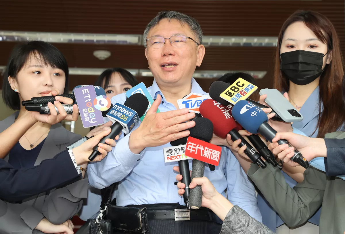 柯文哲涉貪遭列被告  北檢分他字案調查