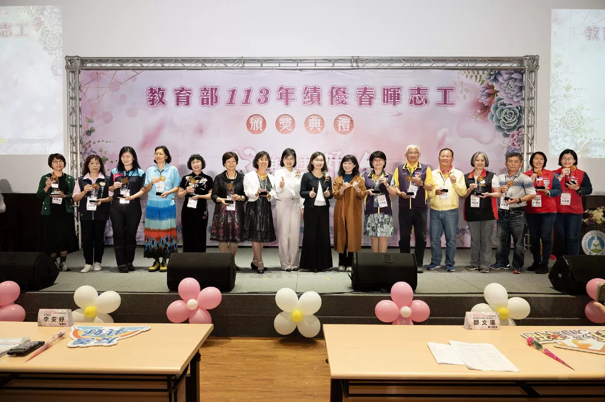 春暉義工績優表揚  陪伴關懷校園每位孩子