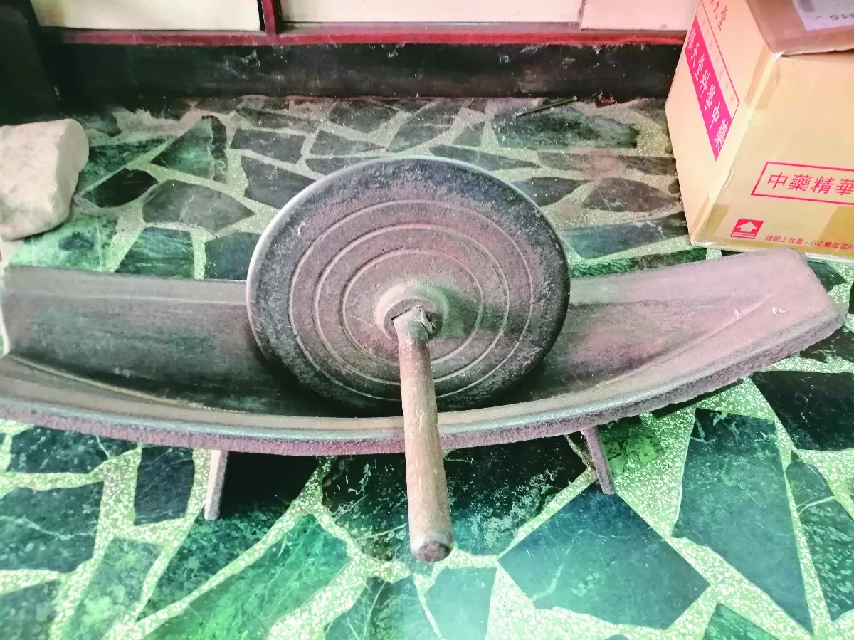 【庶民生活史】淺談藥船