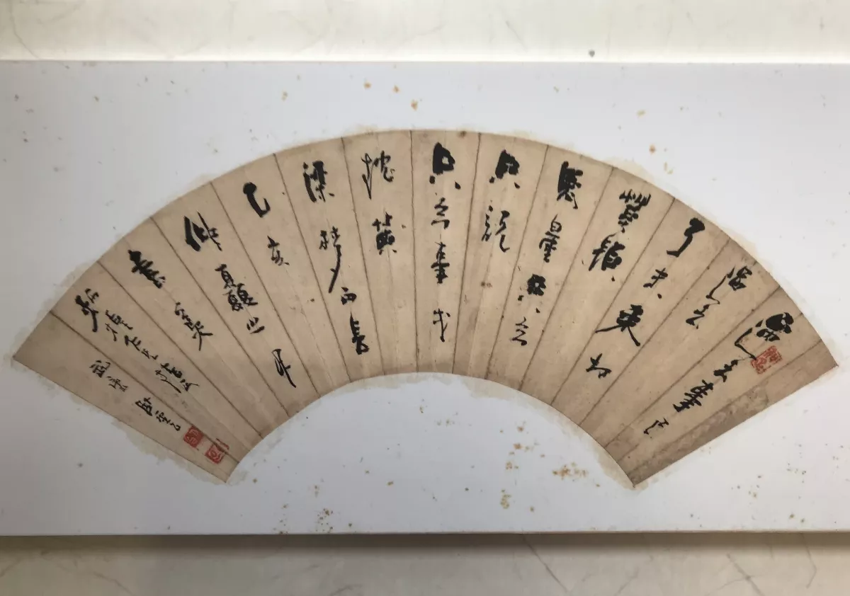 百年派出所轉型 臥雲吟草紀念特展
