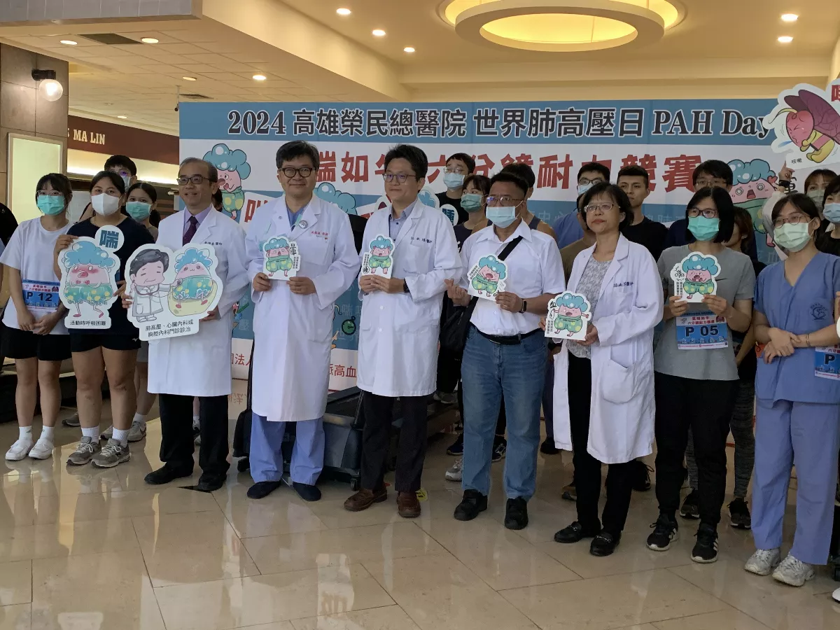喘到連高聲交談都窘迫　醫生：肺高壓是心臟癌症