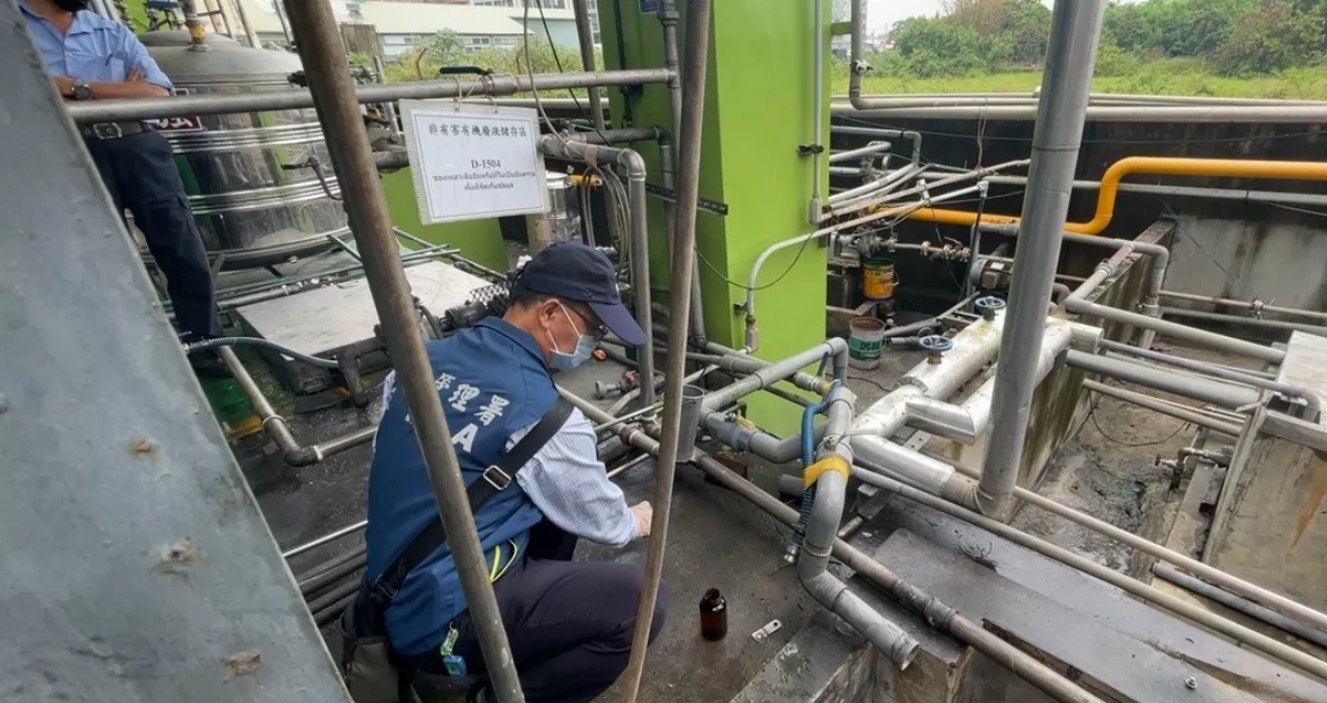 台南膠帶工廠偷排汙染物 涉漏報空汙費、金額達1238萬