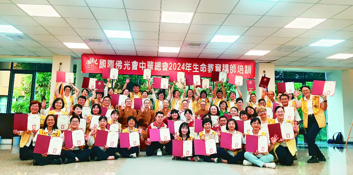 生命教育講師培訓 校園創意弘法