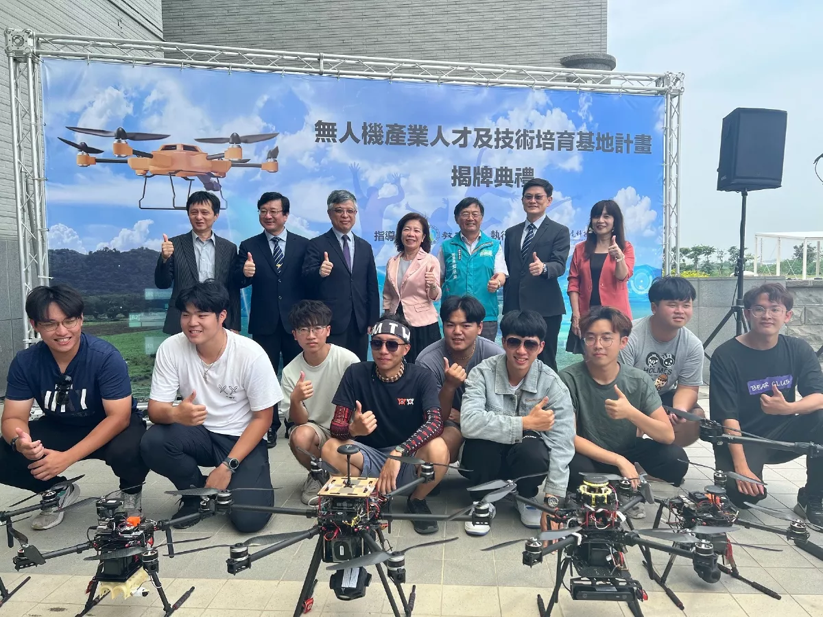 補助9千萬打造  虎科無人機培育基地揭牌