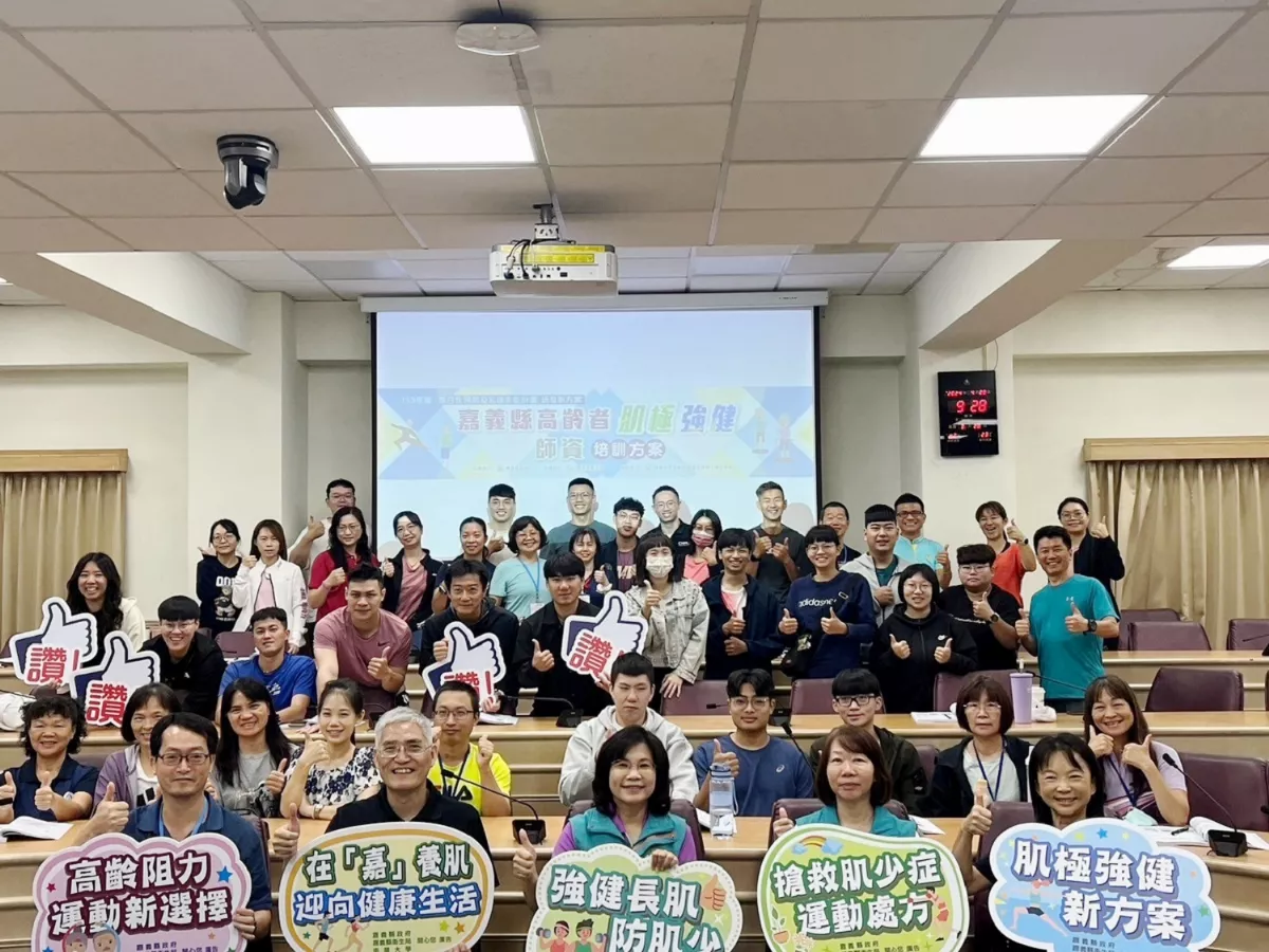 助長輩健康運動  南華培訓肌力訓練師資